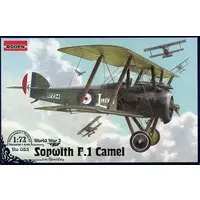 1/72 Scale Model Kit - Fighter aircraft model kits