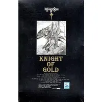 1/100 Scale Model Kit - The Five Star Stories