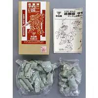 Gundam Models - Mobile Suit Gundam Char's Counterattack / MSN-04 Sazabi