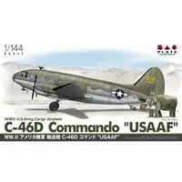 1/144 Scale Model Kit - Japan Self-Defense Forces / P-47 Thunderbolt
