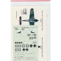 1/72 Scale Model Kit - Detail-Up Parts