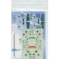 1/72 Scale Model Kit - Detail-Up Parts