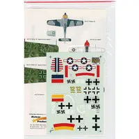 1/72 Scale Model Kit - Detail-Up Parts