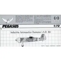 1/72 Scale Model Kit - Fighter aircraft model kits