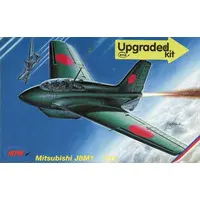 1/72 Scale Model Kit - Fighter aircraft model kits