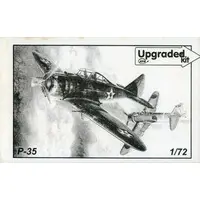 1/72 Scale Model Kit - Fighter aircraft model kits