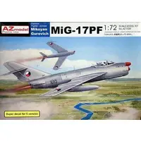 1/72 Scale Model Kit - Fighter aircraft model kits