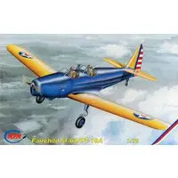 1/72 Scale Model Kit - Trainer aircraft