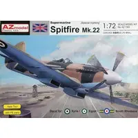 1/72 Scale Model Kit - Fighter aircraft model kits