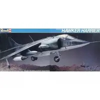 1/32 Scale Model Kit - Attack aircraft