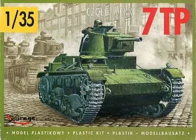 1/35 Scale Model Kit - Tank