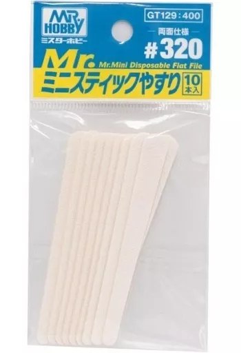 1/24 Scale Model Kit - Mr.HOBBY