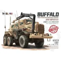 1/72 Scale Model Kit - Vehicle