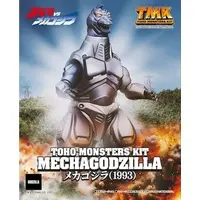 Plastic Model Kit - Godzilla