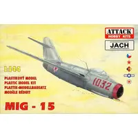 1/144 Scale Model Kit - Fighter aircraft model kits