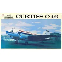 1/72 Scale Model Kit - Aircraft