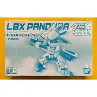 Plastic Model Kit - Danball Senki / LBX Pandora