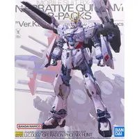  (1/100 MG RX-9/B ナラティブガンダム B装備 Ver.Ka 「機動戦士ガンダムNT」 プレミアムバンダイ限定 [5067269])