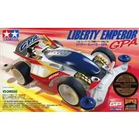 1/32 Scale Model Kit - Super Mini 4WD