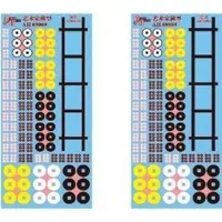 1/72 Scale Model Kit - Kamon (Japanese emblems) Decal