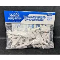 Plastic Model Parts - Zoids Wild / Hunter Wolf