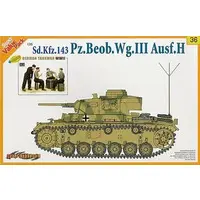 1/35 Scale Model Kit - Tank