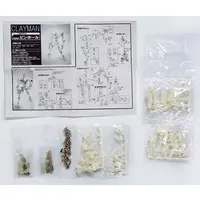 Garage Kit - Plastic Model Kit - claymanlabo