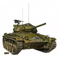1/35 Scale Model Kit - Tank