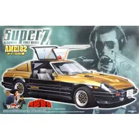 1/24 Scale Model Kit - SEIBU-KEISATSU