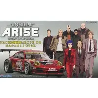 1/24 Scale Model Kit - Porsche