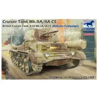 1/35 Scale Model Kit - Tank