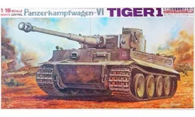 Plastic Model Kit - Tank