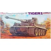 Plastic Model Kit - Tank