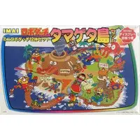 Plastic Model Kit - Robo Dacchi