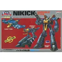 1/48 Scale Model Kit - Super Dimension Century Orguss / Nikick