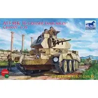 1/35 Scale Model Kit - Tank