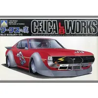 1/24 Scale Model Kit - Works no Taka