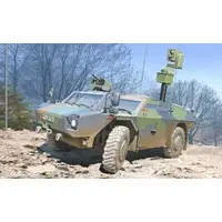 1/35 Scale Model Kit - Tank