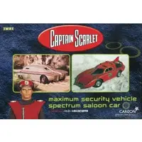Plastic Model Kit - Captain Scarlet and The Mysterons