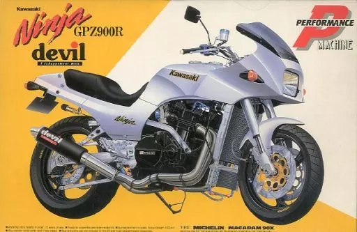 Plastic Model Kit - Kawasaki