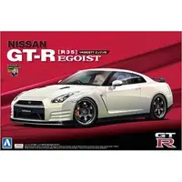 1/24 Scale Model Kit - The Best Car GT