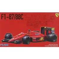 1/20 Scale Model Kit - Grand Prix series