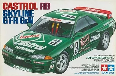 1/24 Scale Model Kit - Sports Car Series / SKYLINE