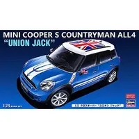 1/24 Scale Model Kit - Vehicle