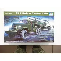 1/35 Scale Model Kit - Missile