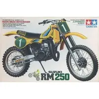 Plastic Model Kit - SUZUKI