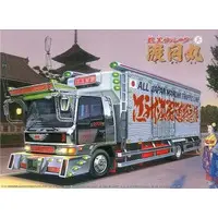 1/32 Scale Model Kit - Dekotora/art trucks
