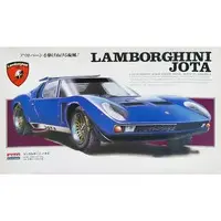 1/24 Scale Model Kit - Lamborghini