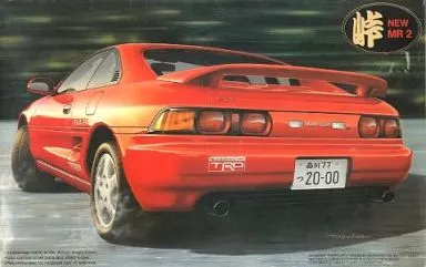 1/24 Scale Model Kit - Touge series (Pass series)