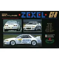 Plastic Model Kit - NISSAN / SKYLINE